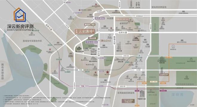 中海云启源境网站-云启源境售楼中心-楼盘进展状况(图2)