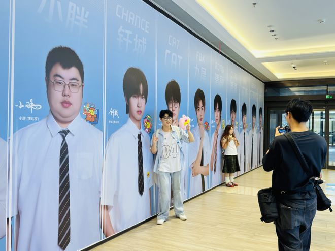 被“电竞人”占领了!苏河湾万象天地变身“电竞痛湾”?(图8)