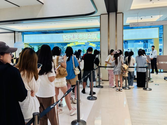 被“电竞人”占领了!苏河湾万象天地变身“电竞痛湾”?(图1)