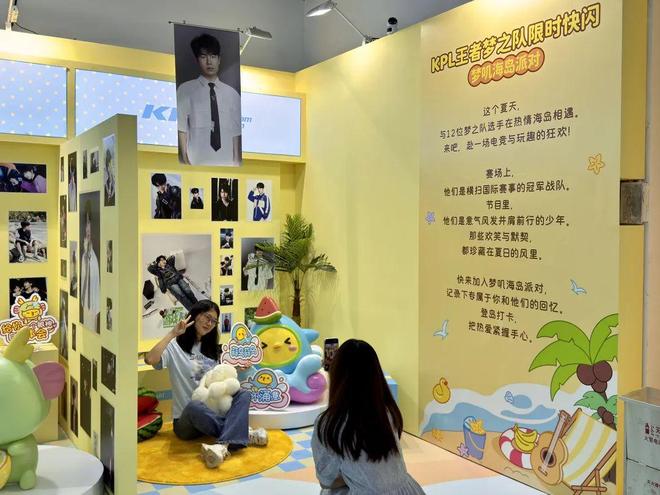 被“电竞人”占领了!苏河湾万象天地变身“电竞痛湾”?(图5)