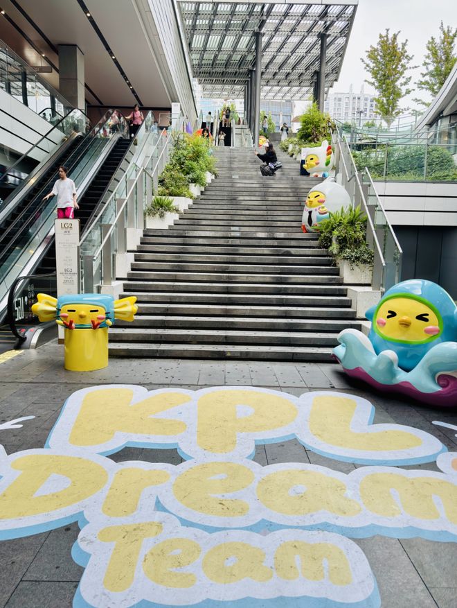 被“电竞人”占领了!苏河湾万象天地变身“电竞痛湾”?(图7)