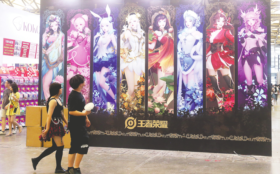 《王者荣耀》半年狂揽10亿美元(图1)