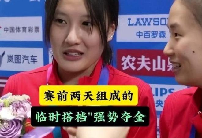 造谣王楚钦网暴陈芋汐恶语冲击体育圈才发现樊振东预言真准(图8)