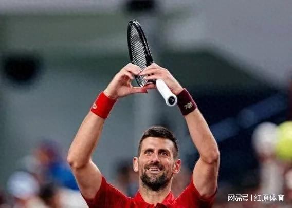 法网疯狂夜38岁德约3-1逆转晋级药王再造惨案郑钦文收大礼(图1)