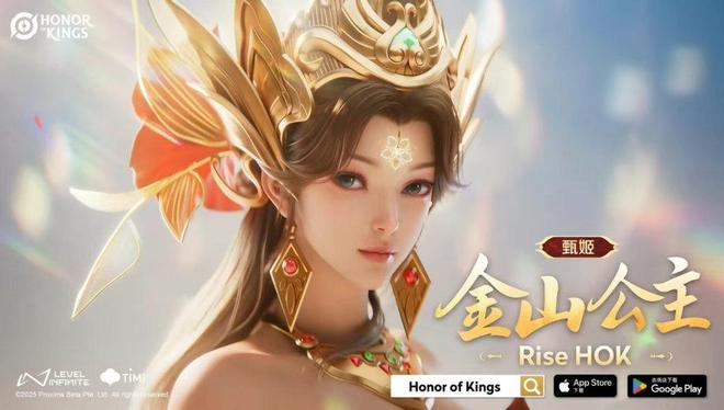 全球上线满一年的王者荣耀如今怎么样了？(图4)