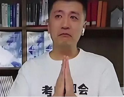 高考结束又到了“张雪峰们”赚钱的季节(图1)