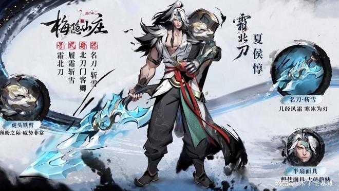 王者荣耀十周年返场皮肤预测情人节皮肤有望返场猴子无缘入选(图4)