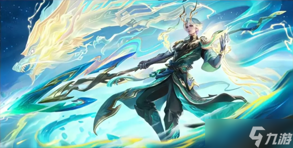 王者荣耀2024龙年限定皮肤海报曝光(图4)