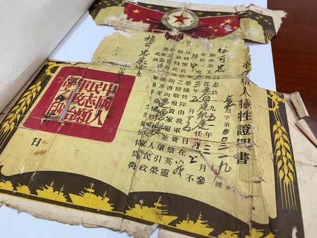 这封72年前写下的战地家书送到了(图3)