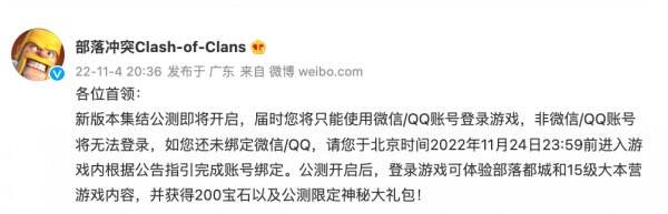 新闻资讯网(图2)