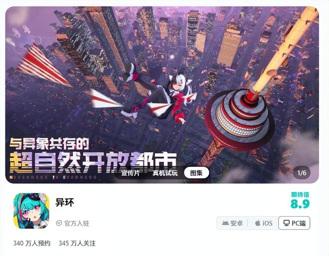 散装生态难倒完美世界明年的TI不会悬了吧？(图3)