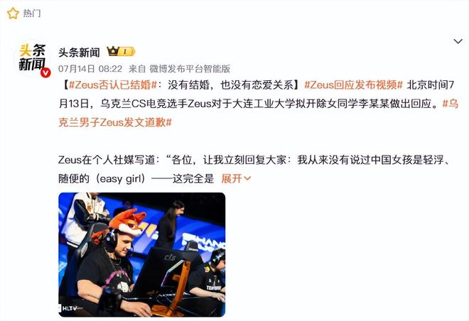 散装生态难倒完美世界明年的TI不会悬了吧？(图5)