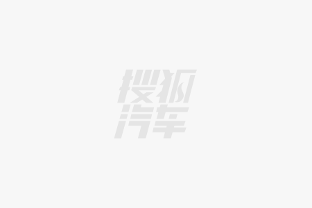 早报｜「越狱神器」91助手停止服务雷军：小米汽车定制服务推动科技平权黄仁勋：应该把钱都给OpenAI(图1)
