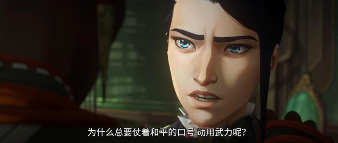 重金铸就视听——《英雄联盟：双城之战第2季(图4)