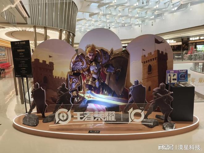 南京旅游景中游:解锁王者荣耀电竞开赛+非遗打铁花路线(图3)