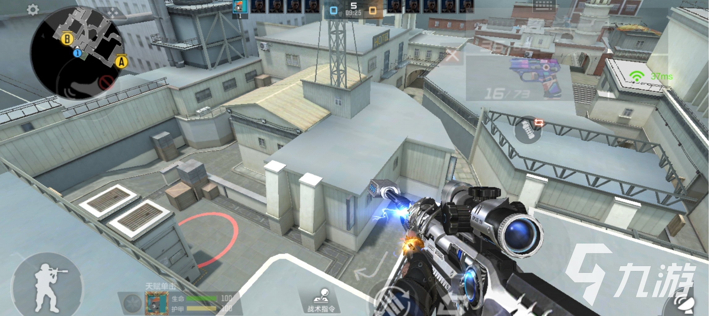 2024王者游戏有哪些吸引人的王者游戏汇总(图2)