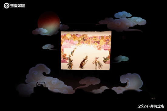 官宣DAU超1亿《王者荣耀》2024共创之夜续写国民游戏长青新篇章(图5)