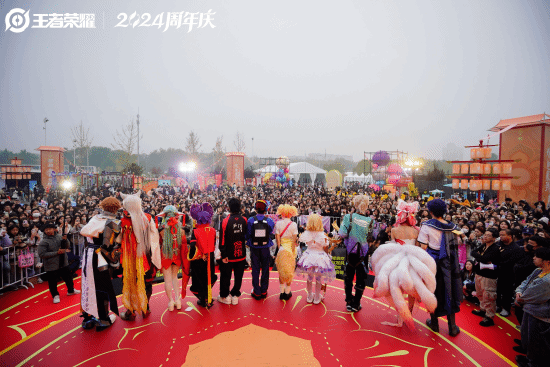 官宣DAU超1亿《王者荣耀》2024共创之夜续写国民游戏长青新篇章(图7)