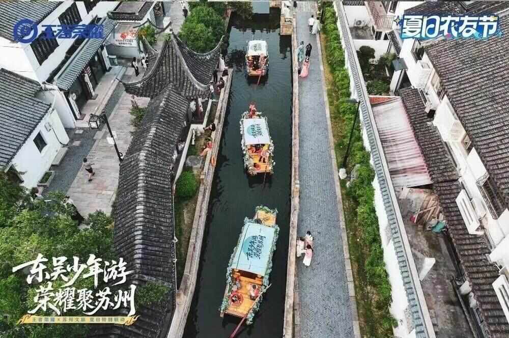 何以王者？全球游戏史“长青样本”背后折射中国数字文化产业跨越式成长(图5)