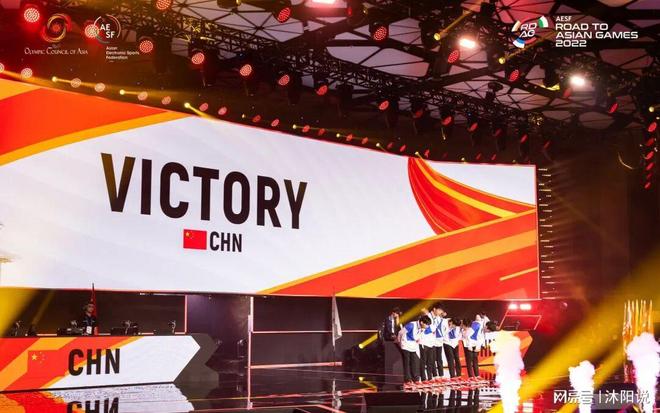 这一次中国不仅赢在电竞场上!(图2)