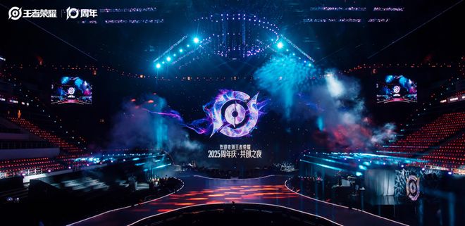 2款新游、4部影视、衍生子IP10岁的《王者荣耀》正在布局下一个10周年(图1)