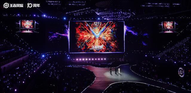 “追赶者”到“引领者”从《王者荣耀》十年看中国数字产业跃迁(图3)