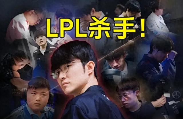 LPL最惨选手诞生！杜绝滥竽充数LPL最大的利好出现了(图1)