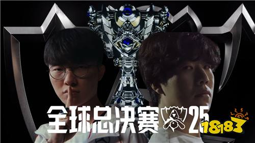 英雄联盟t1战队有几个冠军英雄联盟t1战队历史荣誉介绍(图1)