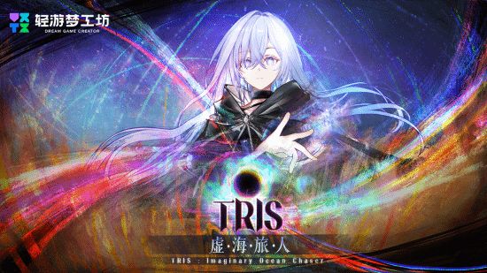 2025轻游梦工坊全国游戏创作大赛圆满落幕(图3)