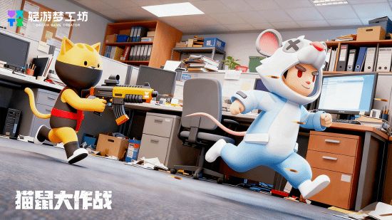 2025轻游梦工坊全国游戏创作大赛圆满落幕(图10)