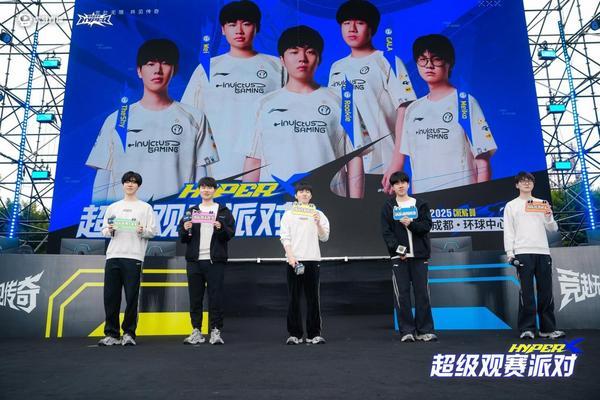 虎牙HYPERX英雄联盟2025全球总决赛观赛派对见证T1三连冠电竞+跨界融合引领产业新风向(图2)