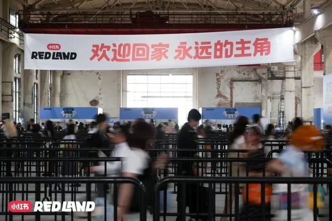 游戏展会背后的游戏经济密码(图5)