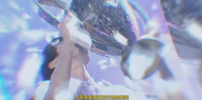 所有跟《英雄联盟》有关的故事都将与Faker相遇(图2)