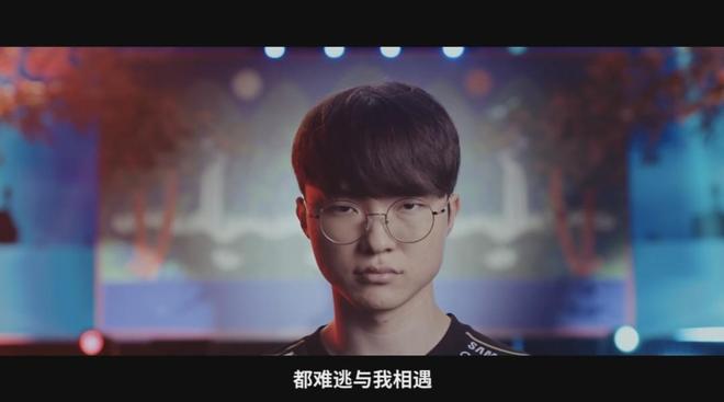 所有跟《英雄联盟》有关的故事都将与Faker相遇(图6)