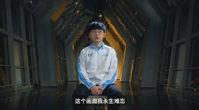 所有跟《英雄联盟》有关的故事都将与Faker相遇(图7)