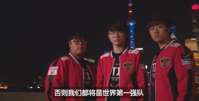 所有跟《英雄联盟》有关的故事都将与Faker相遇(图12)