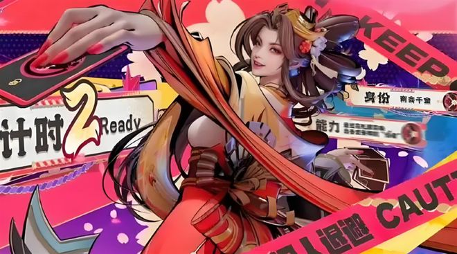 盘点2024年《王者荣耀》年度最佳皮肤！有你喜欢的吗？(图5)