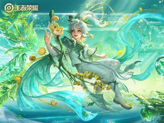 盘点2024年《王者荣耀》年度最佳皮肤！有你喜欢的吗？(图6)