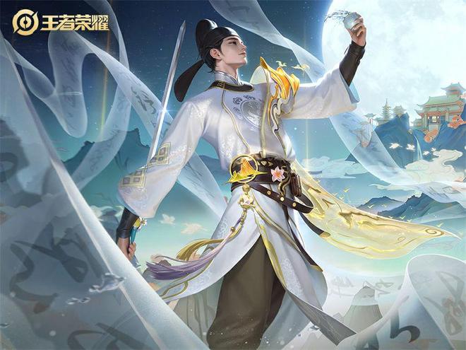 盘点2024年《王者荣耀》年度最佳皮肤！有你喜欢的吗？(图8)