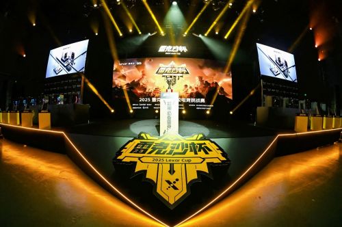 第二届雷克沙杯高校电竞挑战赛总决赛落幕(图1)