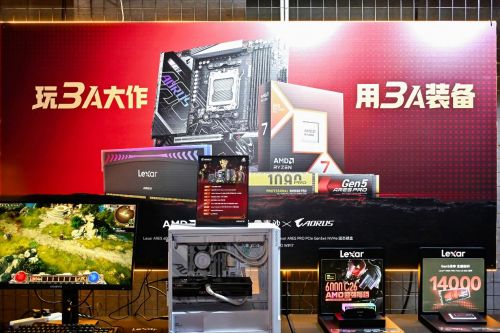 第二届雷克沙杯高校电竞挑战赛总决赛落幕(图2)