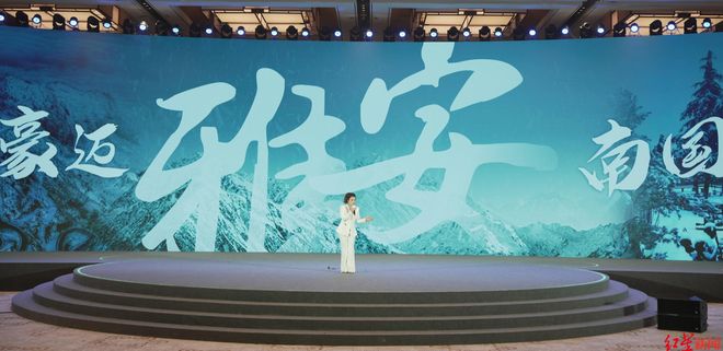 共绘美美与共文明画卷中外文旅交流互鉴大会在蓉举行签约多项文旅合作计划(图2)