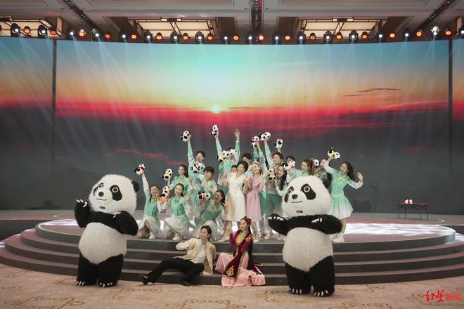 共绘美美与共文明画卷中外文旅交流互鉴大会在蓉举行签约多项文旅合作计划(图4)