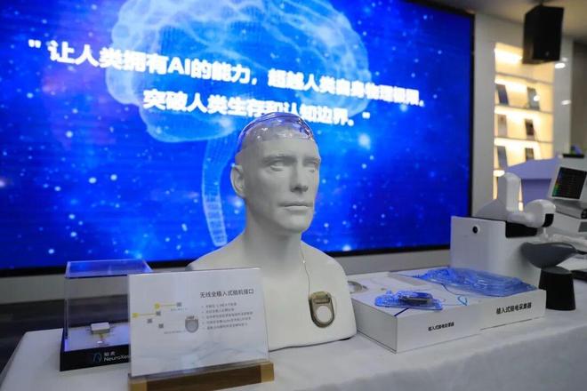 16岁保送大学放弃体制内“铁饭碗”！他研发的产品让癫痫小伙子能“脑控”打「王者荣耀」！(图2)