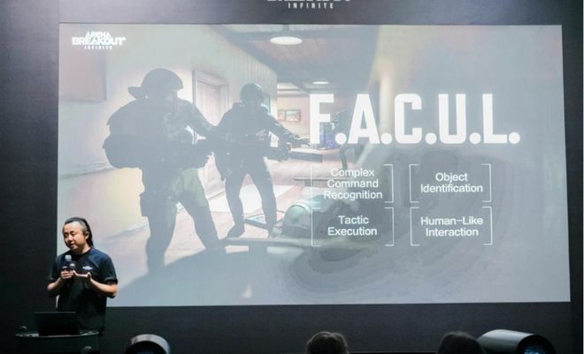 AI游戏在游戏大厂「可能并不存在」(图1)