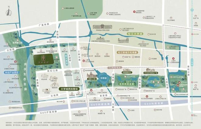 聚焦萃屿原墅售楼处发布:萃屿原墅一房一价表售楼处(图25)