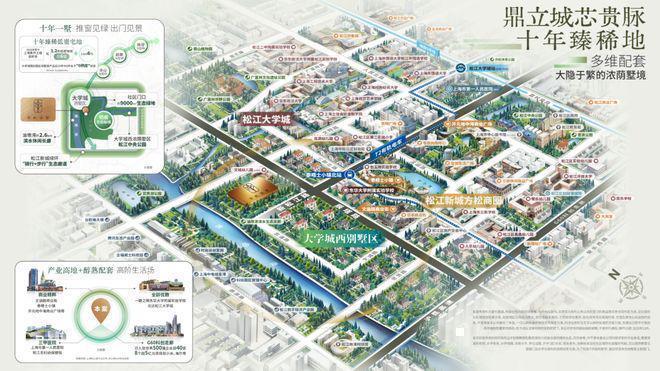 聚焦萃屿原墅售楼处发布:萃屿原墅一房一价表售楼处(图28)