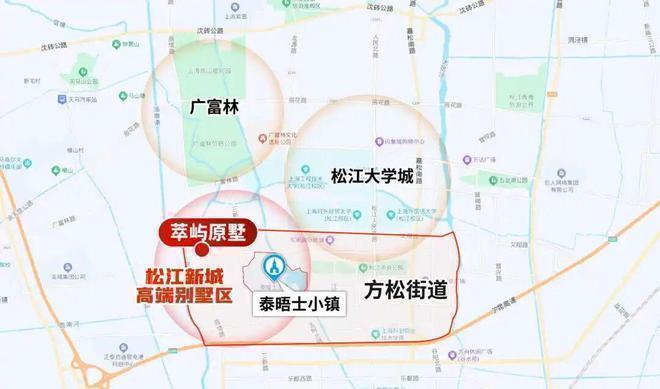 聚焦萃屿原墅售楼处发布:萃屿原墅一房一价表售楼处(图27)