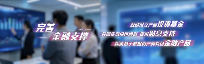 上海“游戏沪十条”要来了(图2)