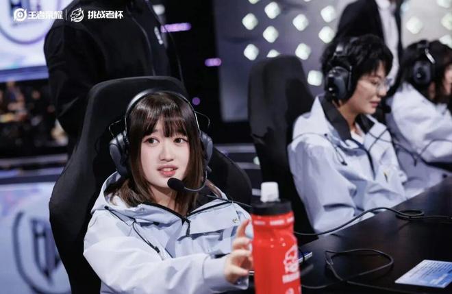 首支闯入王者荣耀顶级赛事的女子战队在群嘲中死磕到底(图4)